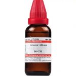 Medicines Mall - Willmar Schwabe India Arsenicum Album (30CH) (100 ML) Dilutions