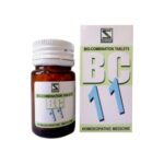 Medicines Mall - Willmar Schwabe India Bio Combination 11 (20 GM) Biocombination / BC Tablets