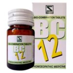 Medicines Mall - Willmar Schwabe India Bio Combination 12 (20 GM) Biocombination / BC Tablets