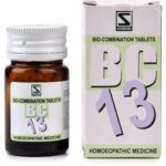 Medicines Mall - Willmar Schwabe India Bio Combination 13 (20 GM) Biocombination / BC Tablets