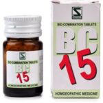 Medicines Mall - Willmar Schwabe India Bio Combination 15 (20 GM) Biocombination / BC Tablets