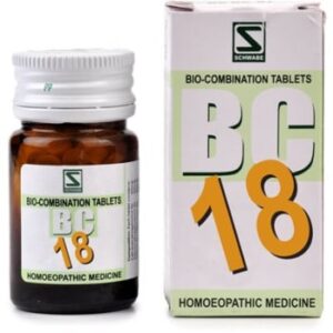 Medicines Mall - Willmar Schwabe India Bio Combination 18 (20 GM) Biocombination / BC Tablets