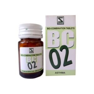 Medicines Mall - Willmar Schwabe India Bio Combination 2 (20 GM) Biocombination / BC Tablets