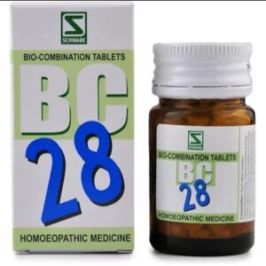 Medicines Mall - Willmar Schwabe India Bio Combination 28 (20 GM) Biocombination / BC Tablets