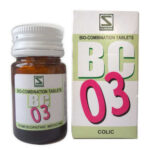 Medicines Mall - Willmar Schwabe India Bio Combination 3 (20 GM) Biocombination / BC Tablets