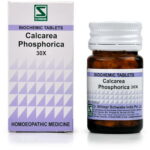 Medicines Mall - Willmar Schwabe India Calcarea Phosphorica (30X) (20 GM) Biochemic / BC Tablets