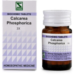Medicines Mall - Willmar Schwabe India Calcarea Phosphorica (3X) (20 GM) Biochemic / BC Tablets