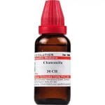 Medicines Mall - Willmar Schwabe India Chamomilla (30CH) (30 ML) Dilutions