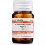 Medicines Mall - Willmar Schwabe India Cuprum Oxydatum Nigrum LATT (6X) (20 GM) Triturations / Homoeo Tablets