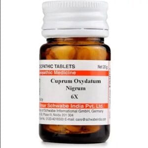 Medicines Mall - Willmar Schwabe India Cuprum Oxydatum Nigrum LATT (6X) (20 GM) Triturations / Homoeo Tablets