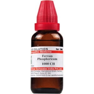 Medicines Mall - Willmar Schwabe India Ferrum Phosphoricum (1M / 1000CH) (30 ML) Dilutions