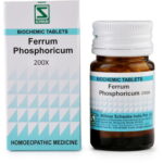 Medicines Mall - Willmar Schwabe India Ferrum Phosphoricum (200X) (20 GM) Biochemic / BC Tablets