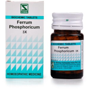 Medicines Mall - Willmar Schwabe India Ferrum Phosphoricum (3X) (20 GM) Biochemic / BC Tablets