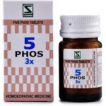 Medicines Mall - Willmar Schwabe India Five Phos (3X) (20 GM) Biochemic / BC Tablets