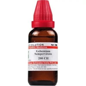 Medicines Mall - Willmar Schwabe India Gelsemium Sempervirens (200CH) (30 ML) Dilutions