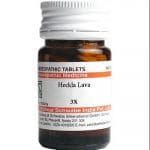 Medicines Mall - Willmar Schwabe India Hekla Lava LATT (3X) (20 GM) Triturations / Homoeo Tablets