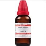 Medicines Mall - Willmar Schwabe India Hepar Sulphur (200CH) (100 ML) Dilutions