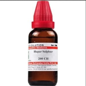Medicines Mall - Willmar Schwabe India Hepar Sulphur (200CH) (100 ML) Dilutions