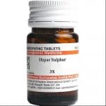 Medicines Mall - Willmar Schwabe India Hepar Sulphur LATT (3X) (20 GM) Triturations / Homoeo Tablets