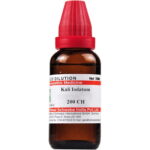 Medicines Mall - Willmar Schwabe India Kali Iodatum (200CH) (30 ML) Dilutions