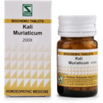 Medicines Mall - Willmar Schwabe India Kalium Muriaticum (200X) (20 GM) Biochemic / BC Tablets
