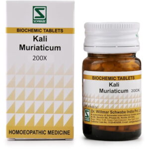 Medicines Mall - Willmar Schwabe India Kalium Muriaticum (200X) (20 GM) Biochemic / BC Tablets
