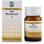 Medicines Mall - Willmar Schwabe India Kalium Muriaticum (6X) (20 GM) Biochemic / BC Tablets