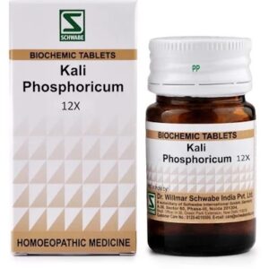 Medicines Mall - Willmar Schwabe India Kalium Phosphoricum (12X) (20 GM) Biochemic / BC Tablets