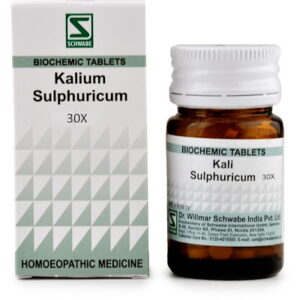 Medicines Mall - Willmar Schwabe India Kalium Sulphuricum / Sulfuricum (30X) (20 GM) Biochemic / BC Tablets