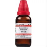 Medicines Mall - Willmar Schwabe India Lemna Minor (200CH) (100 ML) Dilutions