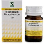 Medicines Mall - Willmar Schwabe India Magnesium Phosphoricum (12X) (20 GM) Biochemic / BC Tablets