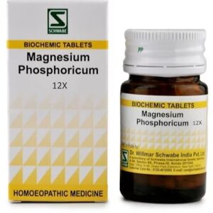 Medicines Mall - Willmar Schwabe India Magnesium Phosphoricum (12X) (20 GM) Biochemic / BC Tablets
