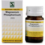 Medicines Mall - Willmar Schwabe India Magnesium Phosphoricum (200X) (20 GM) Biochemic / BC Tablets