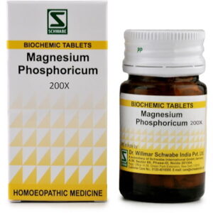 Medicines Mall - Willmar Schwabe India Magnesium Phosphoricum (200X) (20 GM) Biochemic / BC Tablets
