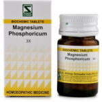 Medicines Mall - Willmar Schwabe India Magnesium Phosphoricum (3X) (20 GM) Biochemic / BC Tablets
