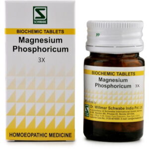 Medicines Mall - Willmar Schwabe India Magnesium Phosphoricum (3X) (20 GM) Biochemic / BC Tablets