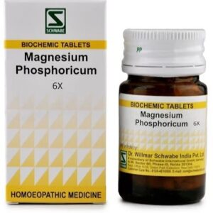 Medicines Mall - Willmar Schwabe India Magnesium Phosphoricum (6X) (20 GM) Biochemic / BC Tablets