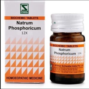 Medicines Mall - Willmar Schwabe India Natrum Phosphoricum (12X) (20 GM) Biochemic / BC Tablets