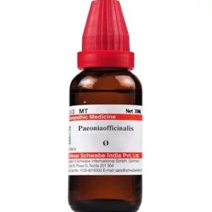 Medicines Mall - Willmar Schwabe India Paeonia Officinalis / Officinale (Q) (100 ML) Mother Tinctures / MT