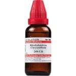 Medicines Mall - Willmar Schwabe India Rhododendron Chrysanthum (200CH) (100 ML) Dilutions