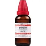 Medicines Mall - Willmar Schwabe India Sanguinaria Canadensis (30CH) (30 ML) Dilutions