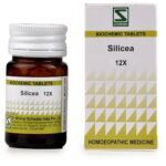 Medicines Mall - Willmar Schwabe India Silicea (12X) (20 GM) Biochemic / BC Tablets