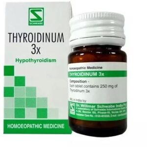 Medicines Mall - Willmar Schwabe India Thyroidinum LATT (3X) (20 GM) Triturations / Homoeo Tablets