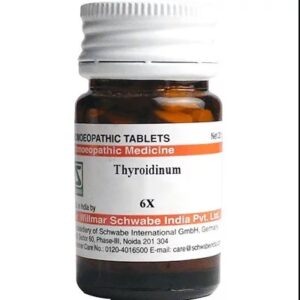 Medicines Mall - Willmar Schwabe India Thyroidinum LATT (6X) (20 GM) Triturations / Homoeo Tablets