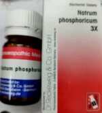 RW / Dr Reckeweg Natrum Phosphoricum (3X) (20 GM) Biochemic / BC Tablets