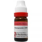 Medicines Mall - RW / Dr Reckeweg Gun Powder (200CH) (11 ML) Dilutions