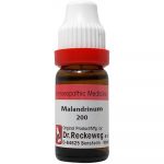 Medicines Mall - RW / Dr Reckeweg Malandrinum (200CH) (11 ML) Dilutions