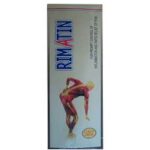 Medicines Mall - Sarada/SHL Rimatin (100 ML) Syrup