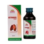 Medicines Mall - Wheezal Astharex (120 ML) Syrup