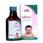 Medicines Mall - Wheezal Baby Bliss (150 ML) Drops